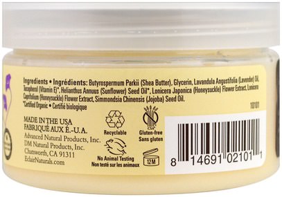 الصحة، الجلد Eclair Naturals, Body Butter, French Lavender, 4 oz (113 g)