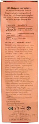 الصحة، الجلد، أقنعة الوجه Aubrey Organics, Revitalizing Therapy Gel Mask, Dry Skin, 3 fl oz (89 ml)