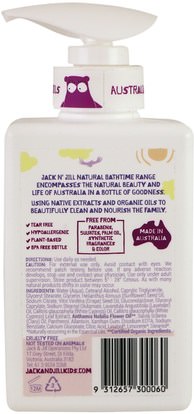 الصحة، الجلد Jack n Jill, Natural Bathtime, Moisturizer, Serenity, 10.14 fl oz (300 ml)