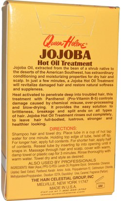 الصحة، الجلد، زيت الجوجوبا، حمام، الجمال، مكيفات Queen Helene, Jojoba Hot Oil Treatment, 3 Resealable Tubes, 1 fl oz (30 ml) Each