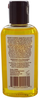 الصحة، الجلد، زيت الجوجوبا Desert Essence, 100% Pure Jojoba Oil, 2 fl oz (60 ml)