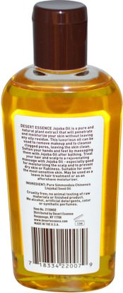 الصحة، الجلد، زيت الجوجوبا Desert Essence, 100% Pure Jojoba Oil, 4 fl oz (118 ml)