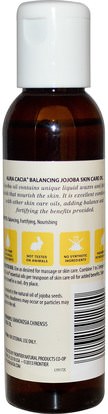 الصحة، الجلد، زيت الجوجوبا، زيت التدليك Aura Cacia, Natural Skin Care Oil, Balancing Jojoba, 4 fl oz (118 ml)