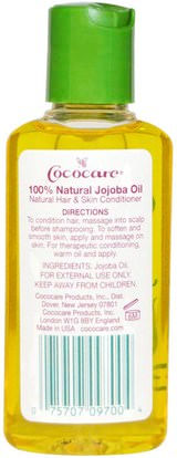 الصحة، الجلد، زيت الجوجوبا، زيت التدليك Cococare, Jojoba Oil, 2 fl oz (60 ml)