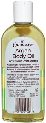 الصحة، إلتحم، زيت التدليك، حمم، الجمال، أرجان Cococare, Moroccan Argan Body Oil, 8.5 fl oz (250 ml)