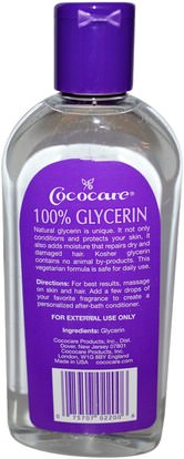الصحة، الجلد، زيت التدليك، حمام، الجمال، الشعر، فروة الرأس Cococare, 100% Glycerin, 8.5 fl oz (250 ml)