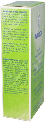 الصحة، الجلد، زيت التدليك، السيلوليت Weleda, Birch Cellulite Oil, 3.4 fl oz (100 ml)