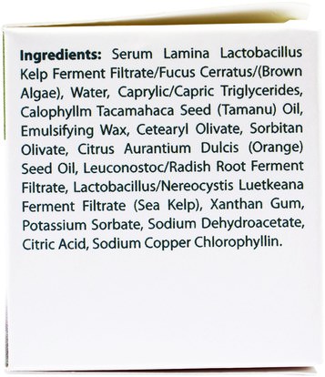 والصحة، والجلد، الكريمات ليلا، والجمال، العناية بالوجه، نوع الجلد العادي لتجف الجلد Sea el, Lamina Night Cream, 1 oz (30 ml)