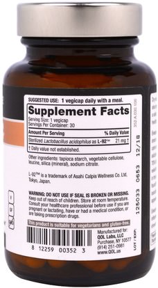 الصحة، الجلد Quality of Life Labs, Exequel, 21 mg, 30 Veggie Caps