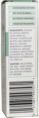 الصحة، مصل الجلد Aura Cacia, Soothing Tamanu Essentials Facial Oil Serum, Lavender & Tea Tree, 1 fl oz (30 ml)