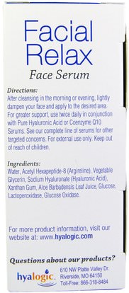 الصحة، مصل الجلد، الكريمات اليوم Hyalogic LLC, Episilk, Facial Relax Face Serum, 1 fl oz (30 ml)