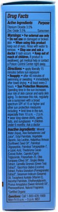 والصحة، والمصل الجلد، الكريمات الليل Mineral Fusion, Age-Defying Treatment Serum, SPF 16, 1.0 fl oz (28 g)