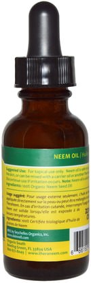 الصحة، مصل الجلد Organix South, TheraNeem Naturals, Neem Oil, 1 fl oz (30 ml)