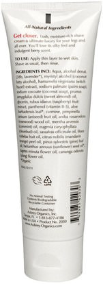 الصحة، الجلد، كريم الحلاقة Aubrey Organics, Creme de la Shave, Raspberry Honey, 4 fl oz (118 ml)