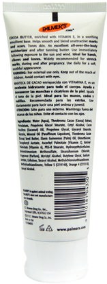 والصحة، والجلد، وتمتد علامات ندوب، زبدة الجسم Palmers, Cocoa Butter Formula, with Vitamin E, Concentrated Cream, 3.75 oz (100 g)