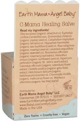والصحة، والجلد، وتمتد علامات ندوب، بعد الولادة Earth Mama Angel Baby, C-Mama Healing Salve, 1 fl oz (30 ml)