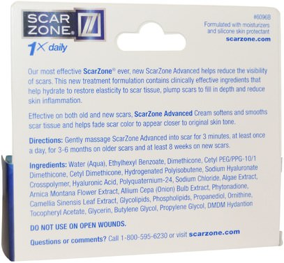 والصحة، والجلد، وتمتد علامات ندبات Scar Zone, Scar Cream Advanced, 0.75 oz (21 g)