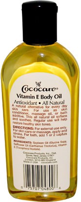 الصحة، الجلد، فيتامين e كريم النفط، زيت التدليك Cococare, Vitamin E, Body Oil, 8.5 fl oz (250 ml)