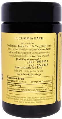 الصحة Sun Potion, Eucommia Bark Powder, Wildcrafted, 3.5 oz (100 g)