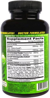 الصحة، الغدة الدرقية Emerald Laboratories, Thyroid Health, 60 Veggie Caps