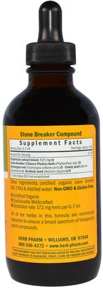 الصحة، الصحة البولية، المرارة Herb Pharm, Stone Breaker, 4 fl oz (120 ml)