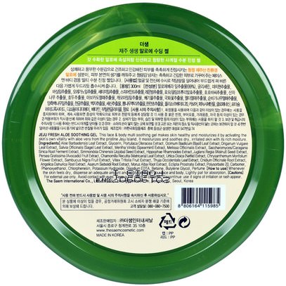 الصحة، المرأة، مكافحة الشيخوخة، الجمال The Saem, Jeju Fresh Aloe Soothing Gel, 10.14 fl oz (300 ml)
