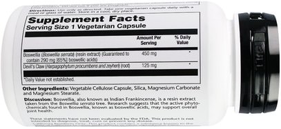 الصحة، المرأة، بوزويليا Solaray, Boswellia, 450 mg, 60 Veggie Caps
