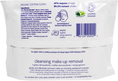 الصحة، المرأة، مزيل ماكياج Natracare, Cosmos Organic, Cleansing Make-Up Removal Wipes, 20 Wipes
