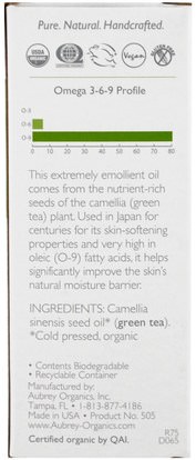 الصحة، المرأة، الجلد، الجمال، العناية بالوجه Aubrey Organics, Organic, Green Tea Seed Oil, 1 fl oz (30 ml)