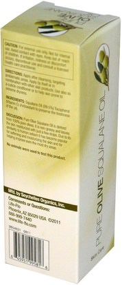 الصحة، المرأة، الجلد Life Flo Health, Pure Olive Squalane Oil, Skin Care, 2 fl oz (60 ml)