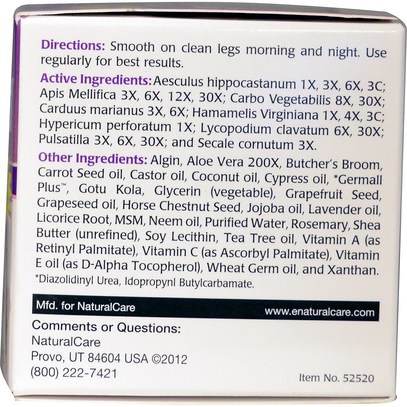 والصحة، والنساء، ودوالي الوريد الرعاية Natural Care, Ultra Vein-Gard Cream, 2.25 oz (64 g)