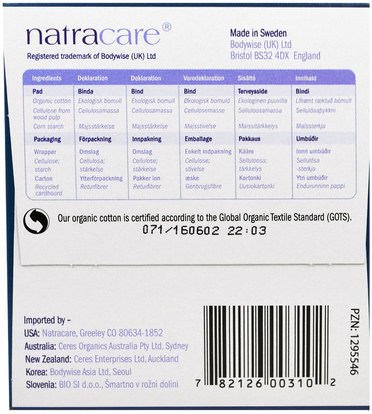الصحة، نساء، المرأة Natracare, Ultra Pads, Organic Cotton Cover, Long, 10 Pads