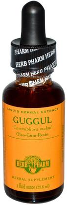 Herb Pharm, Guggul, 1 fl oz (30 ml) ,الأعشاب، غوغول (كوميفورا موكول)