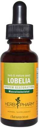 Herb Pharm, Lobelia, 1 fl oz (30 ml) ,الصحة، الرئة و الشعب الهوائية، اللوبيليا