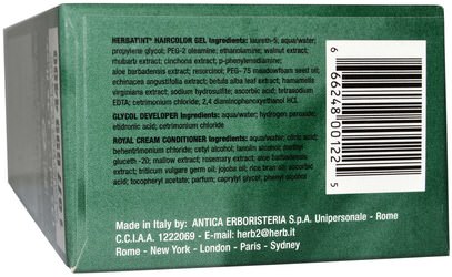هرباتينت الرماد Herbatint, Permanent Herbal Haircolor Gel, 4C, Ash Chestnut, 4.56 fl oz (135 ml)