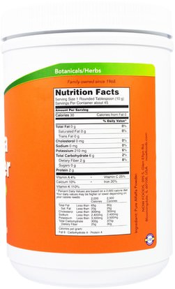 الأعشاب، البرسيم Now Foods, Alfalfa Powder, 1 lb (454 g)