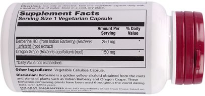 الأعشاب، البربري - بربارين Solaray, Berberine, Special Formula, 60 Veggie Capsules