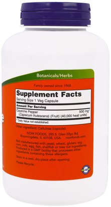 الأعشاب، فلفل كايين، (كابسيكوم) Now Foods, Cayenne, 500 mg, 250 Veggie Caps