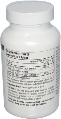 الأعشاب، الجمنازيوم Source Naturals, Ultra Potency Gymnema Sylvestre, 550 mg, 120 Tablets