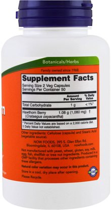 الأعشاب، الزعرور Now Foods, Hawthorn Berry, 540 mg, 100 Capsules