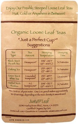 الأعشاب، الخبازى Just a Leaf Organic Tea, Loose Leaf, Herbal Tea, Hibiscus, 2 oz (56 g)