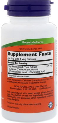 الأعشاب، الريحان المقدس، أدابتوغن Now Foods, Holy Basil Extract, 500 mg, 90 Veg Capsules