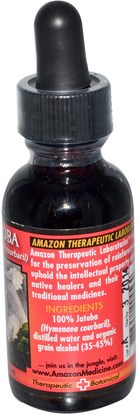 الأعشاب، جاتوبا Amazon Therapeutics, Jatoba, 1 oz (30 ml)