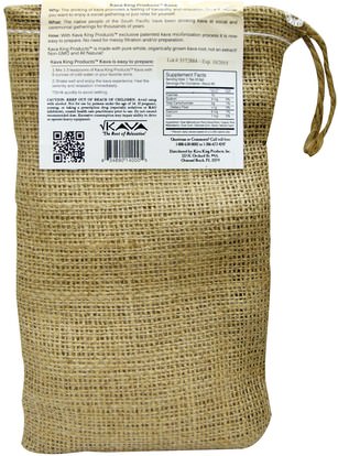 الأعشاب، الكافا الكافا Kava King Products Inc, Instant Drink Mix, Vanilla Shake, 1/2 lb (226.8 g)