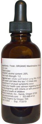 الأعشاب، الجذر الخطمي Eclectic Institute, Marshmallow, Organic, 2 fl oz (60 ml)