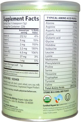الأعشاب، المورينغا Organic India, Moringa, Leaf Powder, 8 oz (226 g)