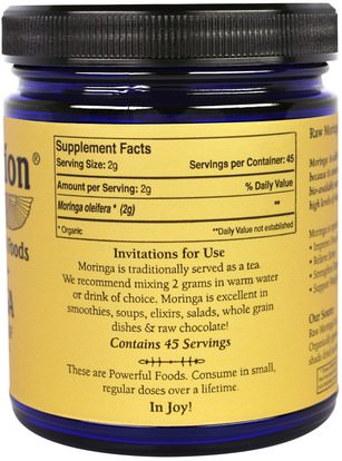 الأعشاب، المورينغا Sun Potion, Moringa Leaf Powder, Organic, 3.2 oz (90 g)