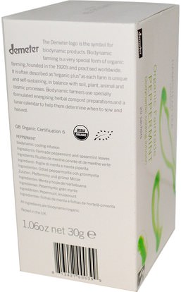 الأعشاب، النعناع، ​​شاي الأعشاب، شاي النعناع Hampstead Tea, Organic Fairtrade Peppermint, 20 Sachets, 1.06 oz (30 g)
