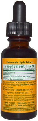 الأعشاب، ريهمانيا Herb Pharm, Rehmannia Liquid Extract, 1 fl oz (30 ml)