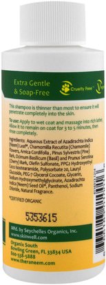 والأعشاب، والشامبو والاستمالة الحيوانات الأليفة Organix South, TheraNeem, Pet Shampoo, 2 fl oz (59 ml)